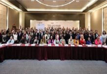 Tamaulipas participa en Primera Sesión Ordinaria 2025 del Sistema Nacional SIPINNA
