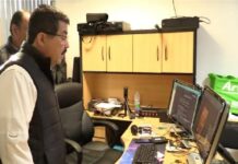 UAT implementará sistema para pruebas vocacionales en línea