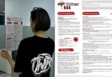 Lanzan convocatoria “Transparencia en Corto”