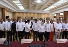 Queda instalado Comité Técnico del Fideicomiso para fortalecer desarrollo y transparencia de la UAT