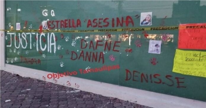 danna.jpg444